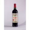 Château Petrus 2005<br>Pomerol - Bordeaux - França<br>WS 100 / RP 97+<br>Quant: 1 gf(s) - 750ml