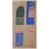Alfredo Volpi (1896 - 1988) - Fachada - têmpera sobre papel - 16 x 31,5 cm - assinada canto inferior direito - Década 50