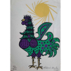 ALDEMIR MARTINS - Serigrafia de 1955 (cartão de natal) representando galo - edição 92/200 - Assinado 