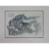 Reprodução Gráfica oriental - (não emoldurado) - 26 x 37 cm
