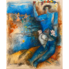 <p>Kiddouch à Jerusalem - Yoel Benharrouche - 74 x 60 - cid</p>