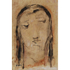 GUIGNARD Nanquim. Assinado inferior esquerdo. Assinado, datado<br />junho 1932 e com dedicatória no verso. <br />42 x 29 cm<br />Participou da retrospectiva Guignard no MAM-RJ de 14.03 a 14.04.1974.