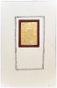 <p>Mira Schendel - Folha de ouro - Pastel e guache S/P - 38 x 24 cm - Acid, 1982</p>