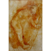 Carlos Araújo- óleo sobre madeira 160 x 100 cm Nú Feminino ass. CID com recibo de venda da Marques Galeria Shopping Center Iguatemi/SP