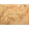 <p>Carlos Araujo óleo sobre tela colado sobre madeira 80 x 110 cm Figura feminina ass. CID</p>