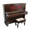 <p>Piano alemão da manufatura C. BECHSTEIN, modelo compacto de madeira nobre,acompanha respectiva banqueta com altura regulável. Alt. 129 x 154 x 63cm (piano) e 45 x 60 x 33cm (banqueta).(funcionando)</p>