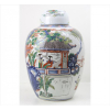 Grande potiche de porcelana oriental com esmalte típico Wucai, ornamentado com figuras à cavalo, árvores e folhagens, marca apócrifa Jiajing azul de 06 caracteres sob a base. Alt. 43 x 27cm.China, séc. XVIII/XIX