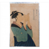 <p>KITAGAWA UTAMARO, Figura Feminina, Xilogravura japonesa colorida Ukiyo-e, 39 x 25cm. (sem moldura). Japão, séc. XX</p>