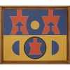 RUBEM VALENTIM - ACRÍLICA SOBRE TELA; 22X27 CM; TÍTULO DA OBRA: EMBLEMA; ASSINATURA NO VERSO; ANO: 1986