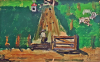 <p>RANCHINHO Entrada da Fazenda &Oacute;leo Sobre Cart&atilde;o -Med 36 x 22 cm (Obra) 43x55 cm (Mold) -Assinado e Dat 84 no CID -Com moldura nova em madeira, vidro anti-reflexo museu, paspartout e foamboard antimofo no verso -Estado de conserva&ccedil;&atilde;o: &Oacute;timo.</p>