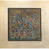 Antonio Bandeira - Cidade no inverno, óleo sobre tela, 40 x 40 cm, 1954,assinado e datado 1954 no canto inferior direito, intitulado, assinado e datado 54 no verso.
