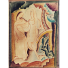<p>Antônio Gomide - Figuras. Aquarela sobre papel, 36x27 cm, S.D., A.C.I. Certificado de Elvira Vernaschi</p>