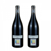 <b>2 garrafas de Nuits-Saint-Georges 1er Cru 'Clos des Corvées' 2008</b> <br><br>Domaine Prieuré Roch, Vinho tinto, 750 ml, França, Bourgogne