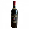 Biondi-Santi Brunello di Montalcino Riserva 2004 Tenuta Greppo, Vinho Tinto, 750 ml, Itália, Toscana, Montalcino