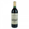 <p><strong>Château la Mission Haut Brion 1989</strong> <strong>Pontuação: Robert Parker 100 </strong>- Château Haut Brion, Vinho Tinto, 750 ml, França, Bordeaux</p>