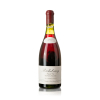 <p>Leroy Richebourg Grand Cru 2001 - Domaine Leroy, Vinho Tinto, 750 ml, França, Borgonha, Cote de Nuits</p>