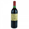 <p>Le Pin 1992  - Le Pin, Vinho Tinto, 750 ml, França, Bordeaux, Pomerol.</p><br /><p>GARRAFA SEM RÓTULO</p>