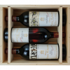 <p><strong>Uma caixa trilogia Mouton Rothschild 2005/2009/2016 com 3 garrafas</strong> - Château Mouton, Vinho Tinto, 750 ml, França, Bordeaux</p>