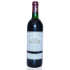 <p>Château Margaux 1990 Pontuação: Robert Parker 100 - Château Margaux, Vinho Tinto, 750 ml, França, Bordeaux.</p>