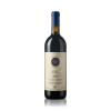 Tenuta San Guido Sassicaia 2012 RP 92 - Tenuta San Guido, Vinho Tinto, 750 ml, Itália, Toscana, Bolgheri.