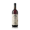 Bruno Giacosa Barbaresco Santo Stefano DOCG 1996 RP 94 - Bruno Giacosa, Vinho Tinto, 750 ml, Itália, Piemonte, Barbaresco.