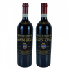 <p>2 garrafas de Biondi Santi Tenuta Greppo Brunello di Montalcino DOCG 2017 Robert Parker 96 - Caixa de Madeira - Biondi Santi, Vinho Tinto, 750 ml, Itália, Toscana, Brunello di Montalcino.</p>