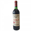 <p>Petrus 1979 - Château Petrus, Vinho Tinto, 750 ml, França, Bordeaux, Pomerol.</p>