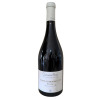 <p>Domaine Jean Yves Bizot Vosne Romanée les Reas 2014 - Domaine Jean Yves Bizot, Vinho Tinto, 750 ml, França, Borgonha, Côte de Nuits.</p>