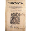 Raríssimo livro - CHRONICON - CARIONES, do Séc. XVI - 1572. Capa em couro e papel. (marcas do tempo).