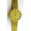 Tiffany & Co. - Relógio de pulso feminino, suíço, Geneve - Chopard, em ouro 750. Funcionando. Na caixa original.