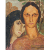 Ismael Nery<br>Duas figuras OST - 35,5 x 28 1923 ACID - Ex-Collectio reproduzido às páginas 96 e 97 no principal livro sobre a vida e a obra do artista, escrito por Antônio Bento.