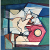 Roberto Burle Marx, Acrílica sobre tecido, medindo 165 x 160 cm, assinado e datado 1988, CID. 