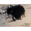 Chang Dai-chien (Neijiang, 10 de maio de 1899 — Taipé, 2 de abril de 1983)<br />50x70 cm/92x102 cm.<br /><br /> 