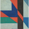 <p>JUDITH LAUAND - “Sem título” - Óleo Sobre Tecido - Ass.dat.1980 centro inf.,Ass.dat. no verso - 23,6 x 23,8 cm . Acervo nº 43, Com certificado do Instituto Lauand.</p>