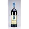 Château Smith Havt Lafite – 2001<br />Passac - Leogrand, Bordeaux. Vinho tinto. 1500 ml. France.