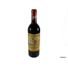 Vinho Chateau DuCru Beaucaillou - 1988 - Saint Julien - Fr Tinto dos mais prestigiados no mundo. Safra raríssima