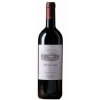 Vinho Ornellaia Bolgheri Superiore - Safra 2008 - Toscana Itália