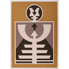 Rubem Valentim | Emblemas | Serigrafia numerada e assinada no canto inferior direito |Medidas 100x70cm | 1989