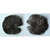 480 Réis - Sobre 8 Reales Macuquina - 1643 Felipe III - Moeda rara, encontrada em naufrágio na Bahia 