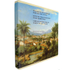 PINTORES ALEMÃES NO BRASIL DURANTE O SÉCULO XIX - Este livro reúne e sistematiza informações a propósito dos principais PINTORES ALEMÃES que estiveram no Brasil durante o séc. XIX. Concentrando-se especialmente naqueles que aqui se radicaram ou tiveram, através de sua atuação, marcante influência sobre o processo de formação e evolução histórica da arte brasileira. (...) a reprodução de obras representativas da produção do conjunto de autores incluídos neste livro, proporciona uma inédita oportunidade para verificação do contexto de sua importância e significado. <br />2615g; 31x31 cm; 244 págs.; sobrecapa acompanha capa dura; português, inglês e alemão