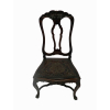 Cadeira estilo e época D.José I em madeira de lei,assento em couro pirogravado . Brasil Séc XVII . 1,07cm de altura, 56cm de largura e 44cm de comprimento.