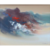 FUKUSHIMA TIKASHI - Abstrato , óleo sobre tela / CID - No verso: Devaneio de um poeta e Dat. 1978 - 100 x 120 cm