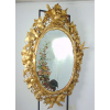 Importante espelho de madeira lavrada dourada ornamentado por pássaros . Veneza Séc XIX.- 1,83 x 1,20 cm.