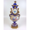 importante Ânfora de porcelana esmaltada, decoração azul Cobalto,alta qualidade , manufatura Sévres - 60 cm alt, 24 cm diâm. França Sec XIX.