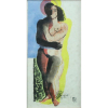 ISMAEL NERY - Composição Ambígua - Aquarela sobre cartão - CID - 20 x 11 cm . Reproduzida no catalogo da Exposição “O Desenho Brasileiro Sec XIX-XX “da Sociarte em 1989.