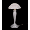 <p>NANCY DAUN - Luminária Art Deco - Grande e bela lâmpada em pasta de vidro, incolor fosco, lapidada em cortes verticais, assinada - França. Reproduzida no livro Maltres Verriers - Fréres Daum - 60 cm alt. 32 cm diâm.</p>