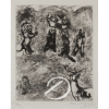 Marc Chagal. - Les Obsèques de la Lionne. Gravura metal monocromática, 29 x 23,3 cm. Assinada e numerada embaixo à direita Marc Chagall e à esquerda 86/100.