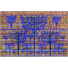 Fernando Lucchesi<br>Árvore da Vida - 100 x 150 cm – AST – Ass. Verso e Dat. 2017