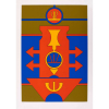 Rubem Valentim<br>Emblemas – 100 x 70 cm – Gravura – Ass. CID e Dat. 1989 – Sem Moldura