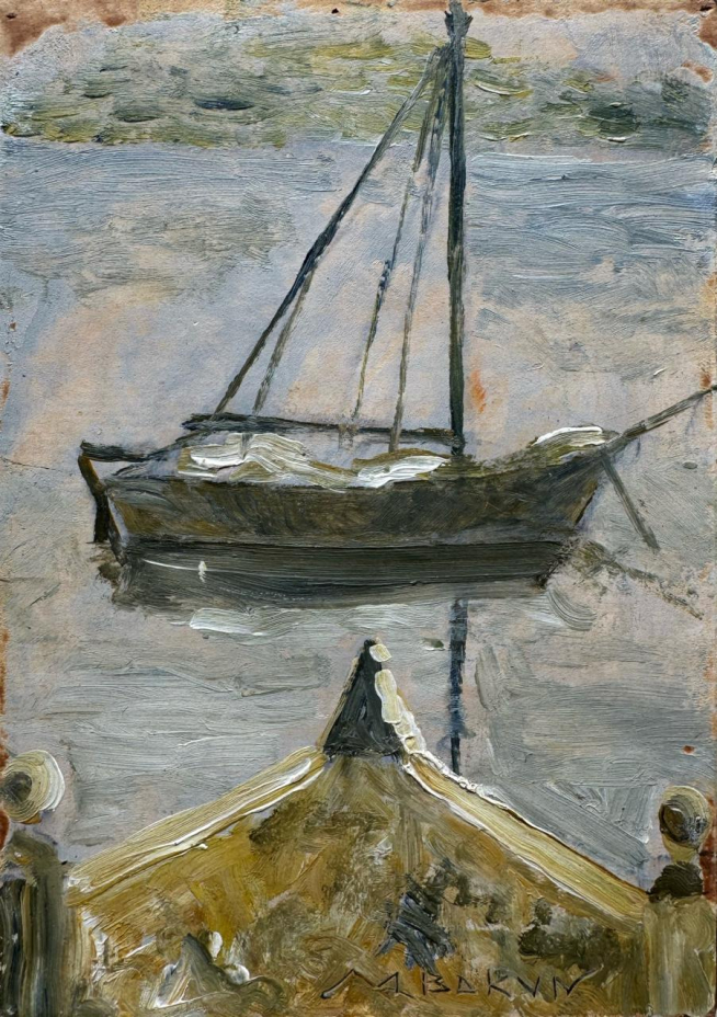Miguel Bakun